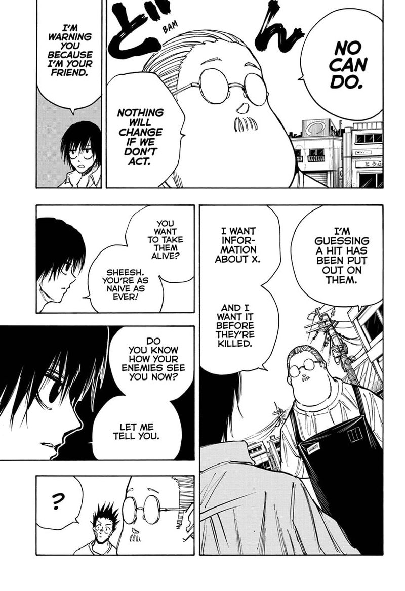 Chapter 39 Encounter - Page 13